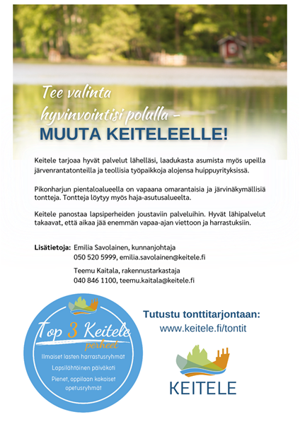 Tonttiesite 2023 (1).png